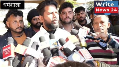 धर्मशाला: पल्लवी को न्याय दिलवाने की मांग को लेकर धर्मशाला पहुंचे विभिन्न संगठनों के लोग, देखें क्या कहा ।
#himachalprad...