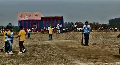 क्रिकेट टूर्नामेंट का आयोजन