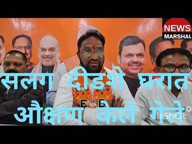 लोकांचे प्रेम पाहून अश्रू अनावर होतात : मदन बापूंचे औक्षण करून मतदारांकडून प्रचार फेरीत स्वागत