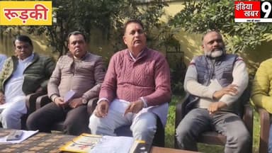 3 साल की उपलब्धियों का लेखा-जोखा पेश कर बोले जिला पंचायत अध्यक्ष किरण चौधरी, 2027 चुनाव पर दिया बड़ा संकेत
#highlightsev...