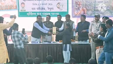 MPPSC DSP प्रियांशु पांडे बने प्रेरणा, अनुभूति नेचर कैंप का भव्य शुभारंभ।
#अनुभूति_नेचर_कैंप
#पन्ना_के_असली_हीरे
#दक्षिण...