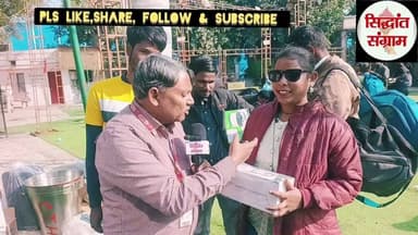 विकसित भारत संकल्प यात्रा में दिव्यांग बेटियां भी शामिल??#bharat #viral #दिव्यांगबेटियां