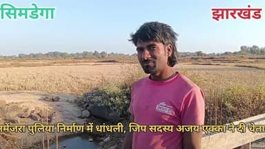 #followforfollowback #streamer #likeforlikes #game #xbox #games #vlog #youtubevideo @highlights