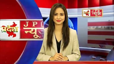 शिवपुरी सतनवाड़ा में SBI कियोस्क घोटाला: आधा सैकड़ा से अधिक ग्रामीणों से 25 लाख से ज्यादा की ठगी