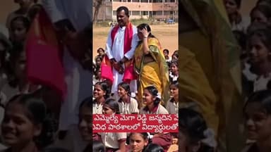 వనపర్తి మర్రికుంట గిరిజన బాలికల పాఠశాలలో ఎమ్మెల్యే మెగా రెడ్డి జన్మదిన వేడుకలు