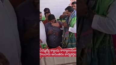 వనపర్తి నియోజకవర్గం ఎమ్మెల్యే జన్మదిన వేడుకలు ఘనపూర్ లో