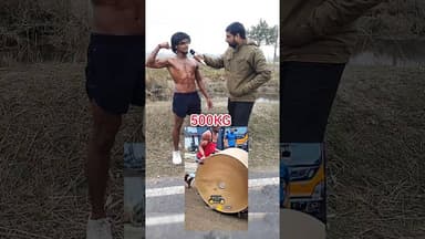 500 KG उठा ले रहे हैं #fitness #bodybuilding #viral #LatestNews