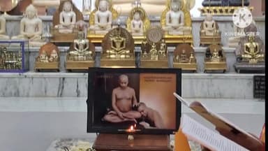 शाढ़ौरा: शाढ़ौरा: गौरव मुनि श्री अरजित सागर महाराज के 43वें जन्मदिवस पर भक्तामर महामंडल विधान का आयोजन