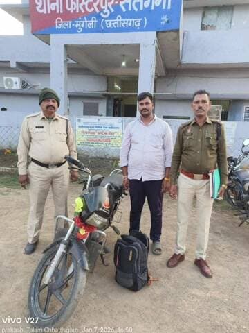 मुंगेली: ऑपरेशन बाज के तहत मुंगेली पुलिस ने की बड़ी कार्रवाई, 5 आरोपियों को किया गिरफ्तार