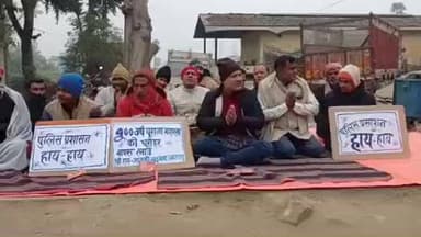 मशरक: थाना परिसर के पास मंदिर से मूर्ति चोरी के मामले में ग्रामीणों का अनिश्चितकालीन धरना-प्रदर्शन शुरू