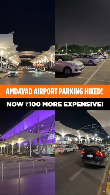 Don’t lose your hard-earned money! Ahmedabad Airport (SVPI) now charges an extra ₹100 if you pay for parking in CASH.
T...