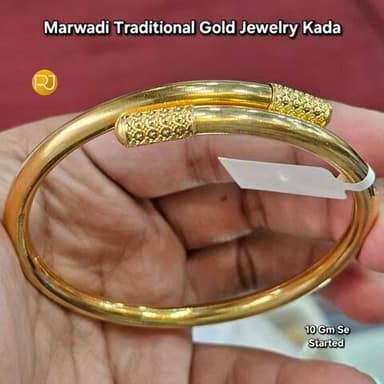 कोई भाई ने बैंक से गोल्ड लोन लिया है और अब बैंक आप का सोना बेच रही है और आप छुङा नही सकतै तो संपर्क करे आज ही 8104928716