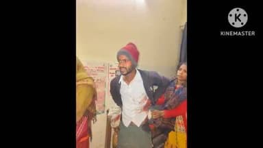 घिरोर: युवक के पेट में गोली मारकर किया घायल, घटना की वजह पुराना जमीनी विवाद बताया जा रहा है, युवक की हालत गंभीर