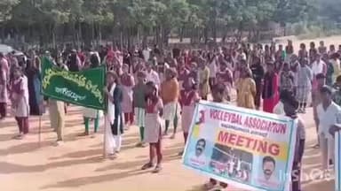 నాగర్ కర్నూల్: నాగర్ కర్నూల్ లో సీఎం కప్ టార్చ్ ర్యాలీ, ముఖ్య అతిథులుగా నాగర్కర్నూల్ ఎమ్మెల్యే డాక్టర్ రాజేష్ రెడ్డి కలెక్టర్ సంతోష్