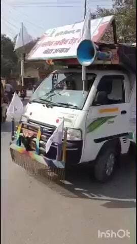 छबड़ा: छबड़ा में कृषि विभाग ने मोटा अनाज के उत्पादन को बढ़ावा देने के लिए निकाली जागरूकता रैली