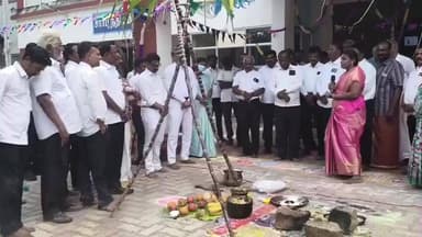 சாத்தூர்: ஒருங்கிணைந்த நீதிமன்ற வளாகத்தில் வழக்கறிஞர்கள் சார்பாக சமத்துவ பொங்கல் விழா கொண்டாடப்பட்டது நீதிபதிகள் பங்கேற்பு