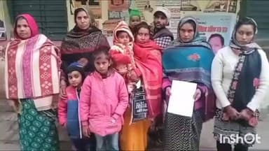 सलोन: रेवहारा गांव की पीड़िता ने ग्राम प्रधान व उसके सहयोगियों पर मारपीट और धमकी का लगाया आरोप, पुलिस को दिया शिकायती पत्र