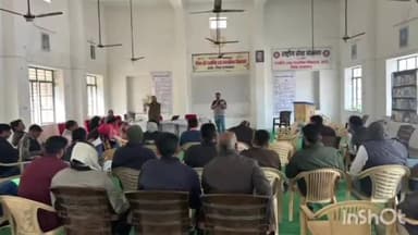 आमेट: आमेट में प्रधानाध्यापकों के लिए एक दिवसीय कार्यशाला संपन्न, स्कूल प्रबंधन और शैक्षिक नेतृत्व पर दिया गया जोर