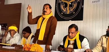 बांसडीह: बांसडीह कस्बा स्थित डवकारा हाल में शीर्ष नेतृत्व के निर्देशन पर सुभास्पा कार्यकर्ताओं की महत्वपूर्ण समीक्षा बैठक की गई