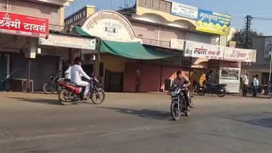 सांगोला: ऊस दरासाठी महूद गाव ठेवण्यात आले बंद, तीन हजार रुपये भाव देण्याची मागणी