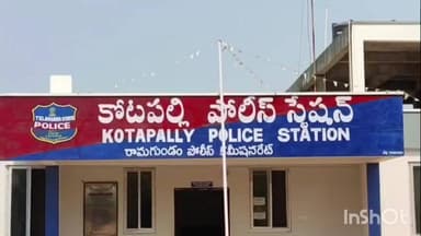 చెన్నూరు: 63వ జాతీయ రహదారిపై ఓ వాహనంలో మహారాష్ట్రకు అక్రమంగా తరలిస్తున్న 30 క్వింటాళ్ల రేషన్ బియ్యం పట్టుకున్న పోలీసులు