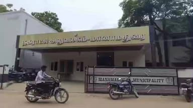 மானாமதுரை: வீதியில் உலாவும் தெரு நாய்கள் – வெளியே வர பயப்படும் பொதுமக்கள்