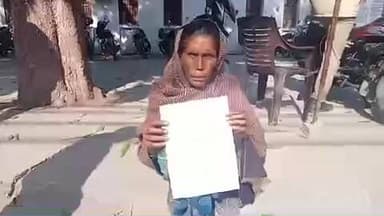 धौरहरा: तेंदुवाई गांव के दबंग ने पुरानी रंजिश के चलते पीड़िता की जमकर पिटाई की, पीड़िता ने पुलिस से की शिकायत