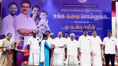 விழுப்புரம்: அரசு சட்டக்கல்லூரியில் உங்க கனவ சொல்லுங்க திட்டத்தை சட்டமன்ற உறுப்பினர்கள் தொடங்க வைத்தனர்