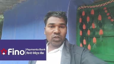 फिनो पेमेंट्स बैंक का सर्वर डाउन 8 - से 11 तारीख 2026 तक राएगा, कोर बैंकिंग सिस्टम अपडेट हो रहा है,