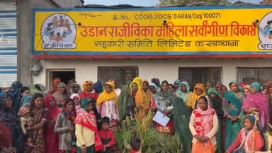 शाहबाद: ग्राम संगठन सहायक पर लगे रिश्वतखोरी के आरोप झूठे, जांच कमेटी ने की पुष्टि