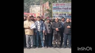 रामसनेही घाट: रामसनेहीघाट तहसील में वकीलों ने मुसाफिरखाना एसडीएम के खिलाफ किया प्रदर्शन