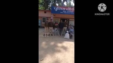 कसडोल: साइबर सेल और बया चौकी पुलिस ने अवैध मादक पदार्थ गांजा के साथ दो आरोपियों को किया गिरफ्तार, करीब ₹4 लाख का गांजा ज़ब्त