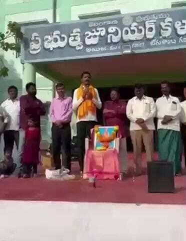 అలంపూర్: ప్రభుత్వ జూనియర్ కళాశాల లో ఘనంగా స్వామి వివేకానంద జయంతి వేడుకలు నిర్వహణ
