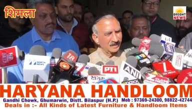 -#शिमला --उच्च न्यायालय के फ़ैसले का अध्ययन करेगी हिमाचल सरकार, डिजास्टर के मायने पर भी पूछेंगे सवाल- CM सुक्खू
-#ब्रा...