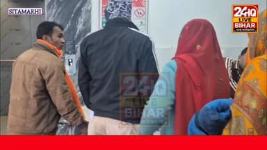 बुधवार के रोज सदर अस्पताल में एक्सरे पहला तल पर हुआ शिफ्ट, मॉडल हॉस्पिटल भवन में रैंप नहीं बना,मरीज परेशान
#THESITAMAR...