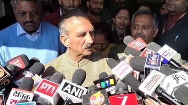 CM सुक्खू का बड़ा बयान: पंचायत चुनाव को लेकर साफ किया रुख.... देखिए लाइव
#cmsukhu #livehimachalnews