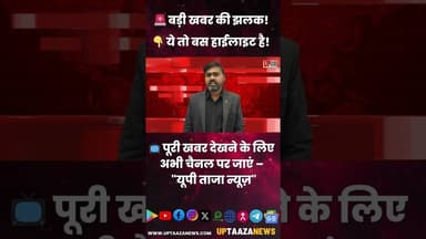 लोक कलाकारों को मंच देगी सरकार, संस्कृति उत्सव 2025-26 की शुरुआत