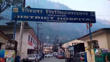 डुंडा: भटवाड़ी के चामकोट में बंद कमरे में अंगेठी की गैस से एक युवक की मौत, दूसरा बेहोश