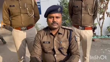 डुमरांव: मुगांव में छापेमारी, अवैध कट्टा और कारतूस के साथ युवक गिरफ्तार, आर्म्स एक्ट के तहत मामला दर्ज