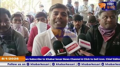 KHABAR KESARI - જામનગર તાલુકાના 3 ગામના લોકોએ પશુના ડમ્પિંગ પોઇન્ટ પર કોર્પોરેશનને રજૂઆત કરી...