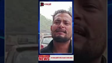 भीषण ठंड में फरिश्ता बनकर आए अनमोल जायसवाल, रात में बांटे कंबल | #Kushinagar #latestnews