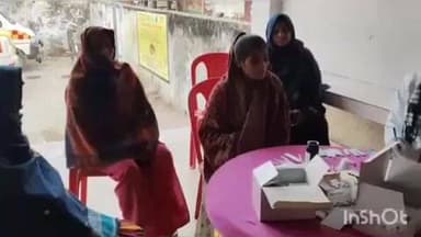 नावकोठी: नावकोठी पीएचसी में गर्भवती महिलाओं के लिए स्वास्थ्य जांच शिविर का आयोजन, 47 महिलाओं की हुई जांच