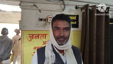 चेनारी प्रखंड कार्यालय से गायब रहते हैं पदाधिकारी ग्रामीणों का आरोप नहीं हो रहा है कार्य