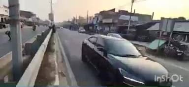 कैसरगंज: अधिग्रहित भूमि के स्वामी 22 जनवरी को प्रस्तुत करें दावा, राष्ट्रीय राजमार्ग संख्या-927 का होगा चौड़ीकरण