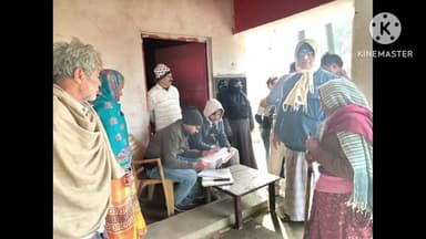 हसनपुरा: हसनपुरा प्रखंड के विभिन्न गांवों में शिविर लगाकर किसानों का किसान आईडी कार्ड बनाया जा रहा है