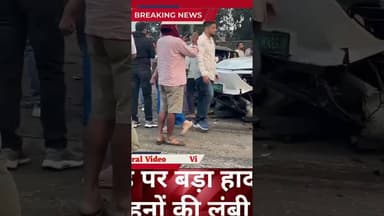 धीरे चलें सुरक्षित रहें. Accident #reels #viral #shorts #wether #mumbai