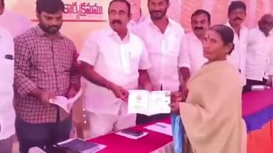 కావలి: రైతులకు పాస్ బుక్కులు పంపిణీ చేసిన కావలి ఎమ్మెల్యే కావ్య కృష్ణారెడ్డి