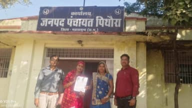 पिथौरा: नदी चरौदा पंचायत में 6.25 लाख के फर्जी आहरण का आरोप, पंचों ने प्रशासन से जांच की मांग की