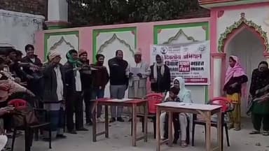 निचलौल: बाल विवाह मुक्त भारत अभियान के तहत निचलौल और मिठौरा ब्लॉक के गांवों में जागरूकता कार्यक्रम, ग्रामीणों को दिलाई गई शपथ