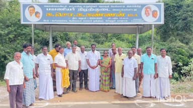 ஆண்டிமடம்: ஆண்டிமடம் ஒன்றிய பகுதிகளில் பல்வேறு வளர்ச்சி திட்ட பணிகளை தொடங்கிவைத்த ஜெயங்கொண்டம் எம்எல்ஏ